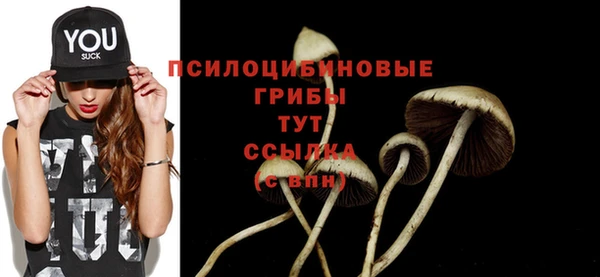 дистиллят марихуана Нягань