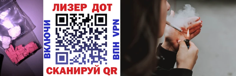 ЛСД экстази кислота Купить Санкт-Петербург