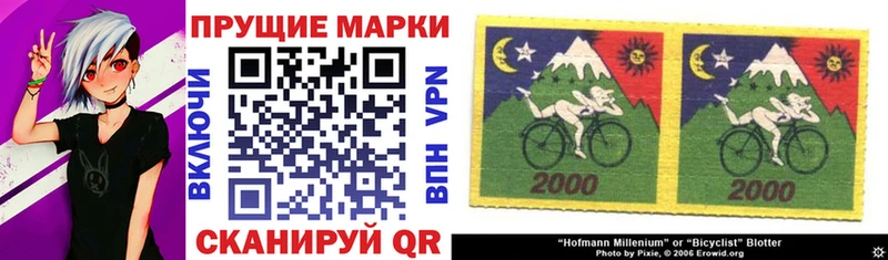 Купить закладки  Санкт-Петербург  Марки NBOMe 1,8мг 